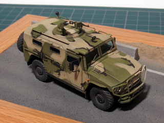 GAZ233014_1.JPG