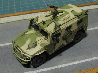 GAZ233014_2.JPG
